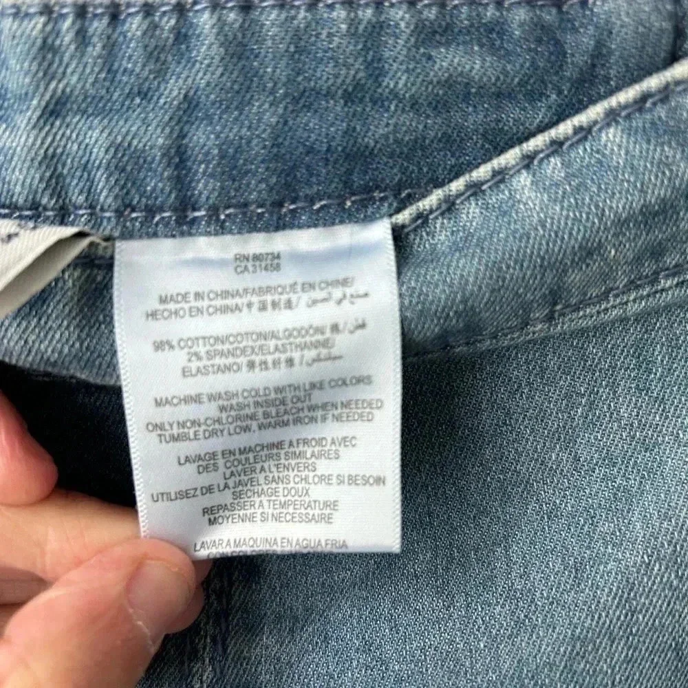 BCBGMAXAZRIA Y2K Panel Denim Maxi Skirt Stretch Waist Sculpted A-Line S/M - Picture 8 of 11